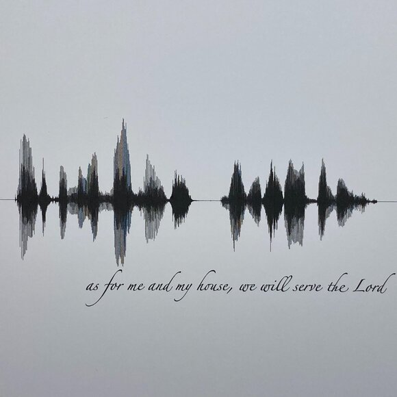 As For Me And My House, We Will Serve The Lord Soundwave 8x10 Contemporary Frame - Picture 2 of 4